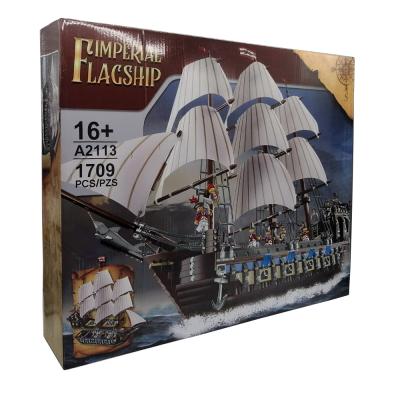 Конструктор Imperial Flagship (1709 деталей) A2113