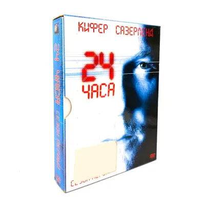 24 часа 1 сезон (DVD) УЦЕНКА
