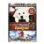 В поисках Санта Лапуса 1-2 (DVD, Digipack)
