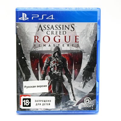 Assassins Creed Изгой (Rogue). Обновленная версия (PS4/PS5, рус.)