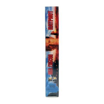 Патриот (VHS)