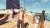 Escape Dead Island (Xbox 360/One/Series, б/у)