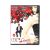 Секс и 101 смерть (DVD) УЦЕНКА