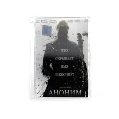 Аноним (DVD)