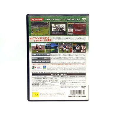 J.League Winning Eleven 2008 Club Championship (PS2, б/у) NTSC-J