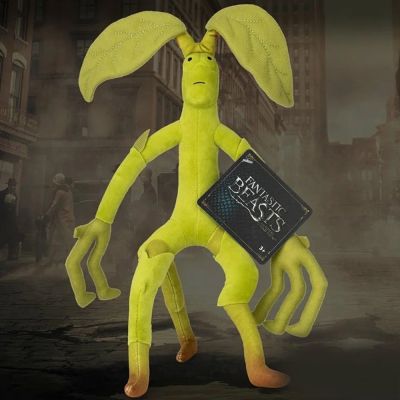 Мягкая игрушка The Noble Collection Фантастические твари - Лукотрус