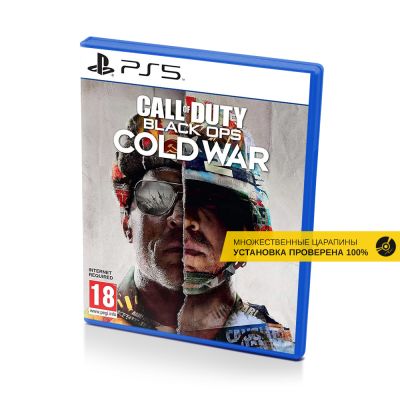 Call of Duty Black Ops Cold War (PS5, б/у, рус., множ.царап. устанавливается на 100%)