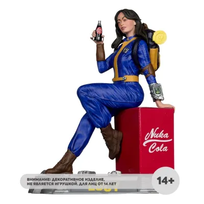 Фигурка MCFarlane Movie Maniacs Fallout Lucy WV3 SSN 2 15см (MFT220)