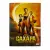 Сахара (DVD. Digipack)