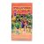 Приключения жучков (VHS)