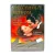 Унесенные ветром (DVD) Унесенные ветром (DVD)
