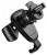 Автодержатель Baseus car mount Grafiti black SUYL-01