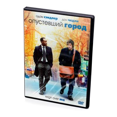 Опустевший город (DVD)