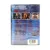 300 Спартанцев Superbit (DVD) 300 Спартанцев Superbit (DVD)