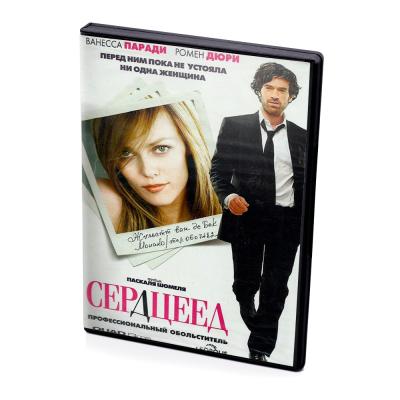 Сердцеед (DVD)